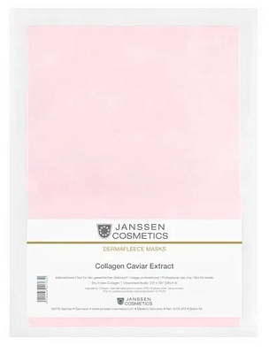 Janssen Dermafleece Коллаген с экстрактом икры -  Collagen Caviar Extract 1 шт