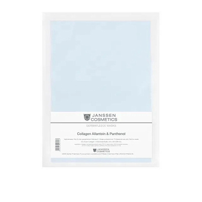 Janssen Dermafleece Коллаген с аллоантоином и пантенолом -  Collagen Allantoin & Panthenol 1 шт