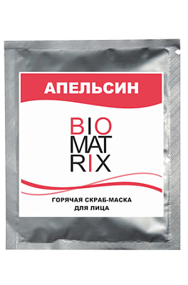 Горячая скраб-маска АПЕЛЬСИН, Biomatrix