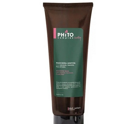 Dott.Solari Cosmetics, Успокаивающая Маска для волос PhitoComplex Soothing, 150 мл