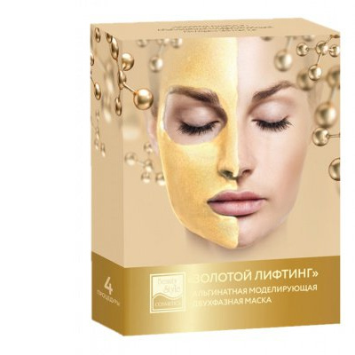 Альгинатная моделирующая двухфазная маска «Золотой лифтинг»,Beauty Style